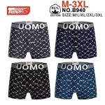 Bokserki MĘSKA size m-3xl _paczka 24szt_mix kolor 7635295