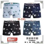 Bokserki MĘSKA size m-3xl _paczka 24szt_mix kolor 7635296