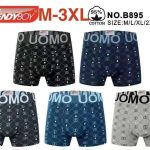 Bokserki MĘSKA size m-3xl _paczka 24szt_mix kolor 7635299