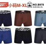 Bokserki MĘSKA size m-xl _paczka 24szt_mix kolor 7635300
