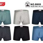 Bokserki MĘSKA size m-3xl _paczka 24szt_mix kolor 7635309
