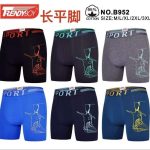 Bokserki MĘSKA size m-3xl _paczka 24szt_mix kolor 7635310