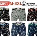 Bokserki MĘSKA size m-3xl _paczka 24szt_mix kolor 7635313