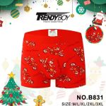 Bokserki MĘSKA size m-3xl _paczka 24szt_mix kolor 7635317