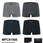 Bokserki MĘSKA size m-3xl _paczka 24szt_mix kolor 7635329