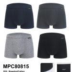 Bokserki MĘSKA size m-3xl _paczka 24szt_mix kolor 7635331