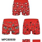 Bokserki MĘSKA size m-3xl _paczka 24szt_mix kolor 7635332