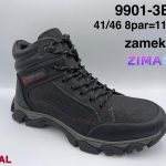Buty Botki MĘSKIE (41-46_ 8par) 4857786