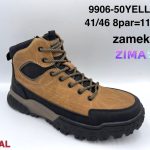 Buty Botki MĘSKIE (41-46_ 8par) 4857789