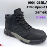 Buty Botki MĘSKIE (41-46_ 8par) 4857791