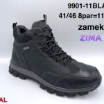 Buty Botki MĘSKIE (41-46_ 8par) 4857793