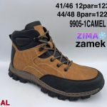 Buty Botki MĘSKIE (41-46_ 12par) 4857796