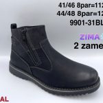 Buty Botki MĘSKIE (44-48_ 8par) 4857797