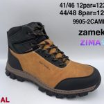 Buty Botki MĘSKIE (44-48_ 8par) 4857800