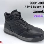 Buty Botki MĘSKIE (41-46_ 8par) 4857803