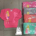 Bluzy DZIECIĘCA size 2-7 lat_ paczka 5szt _1 kolor 2325142