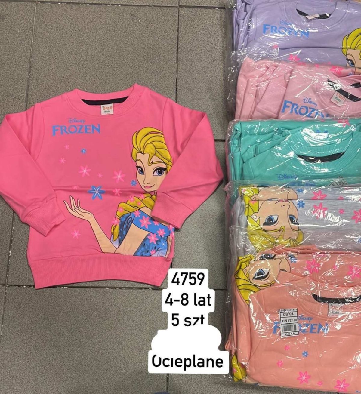 Bluzy DZIECIĘCA size 4-8 lat_ paczka 5szt _1 kolor 2325145