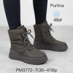 Buty Botki DAMSKIE (36-41_ 8par) 1173757