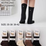 SKARPETY DAMSKIE .SIZE: 35-42_ (40PAR/PACZKA) KOLOR JAK NA ZDZIĘCIU 1173955