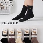 SKARPETY DAMSKIE .SIZE: 35-42_ (40PAR/PACZKA) KOLOR JAK NA ZDZIĘCIU 1173956