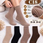 SKARPETY DAMSKIE .SIZE: 35-42_ (40PAR/PACZKA) KOLOR JAK NA ZDZIĘCIU 1173967