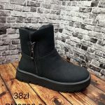Buty Botki DAMSKIE (36-41_ 8par) 1430529