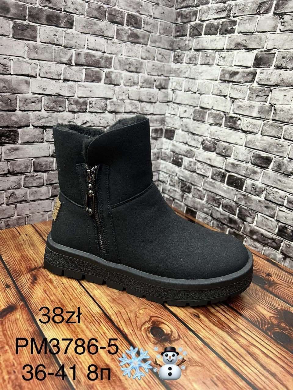 Buty Botki DAMSKIE (36-41_ 8par) 1430529