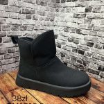 Buty Botki DAMSKIE (36-41_ 8par) 1430531