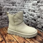 Buty Botki DAMSKIE (36-41_ 8par) 1430533