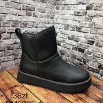Buty Botki DAMSKIE (36-41_ 8par) 1430534