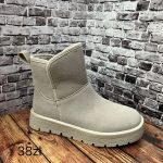 Buty Botki DAMSKIE (36-41_ 8par) 1430535