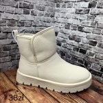 Buty Botki DAMSKIE (36-41_ 8par) 1430536