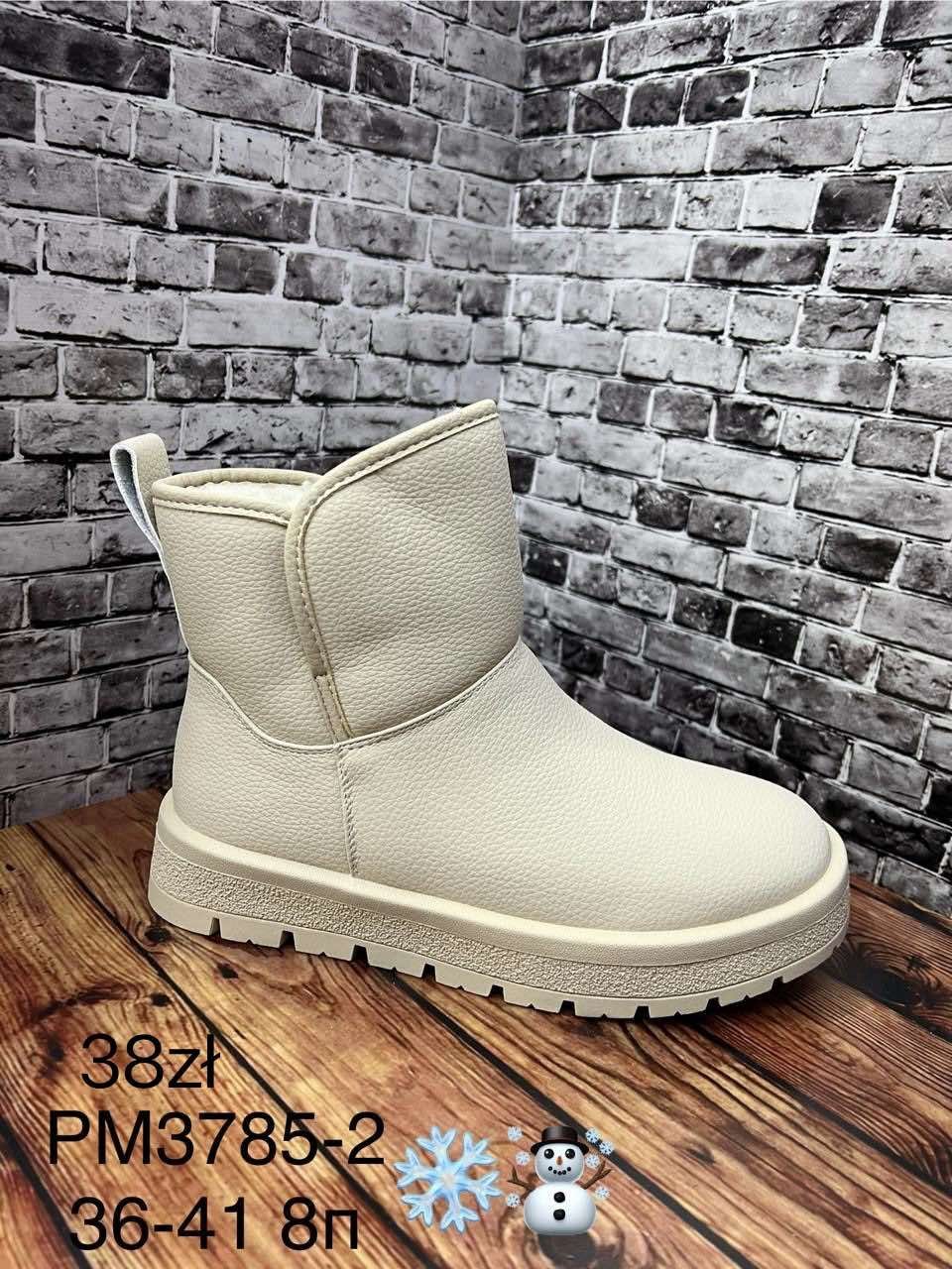 Buty Botki DAMSKIE (36-41_ 8par) 1430536