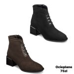 Buty Botki DAMSKIE (36-41_ 12par) 4122671