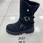 Buty Botki DAMSKIE (36-41_ 12par) 4122682