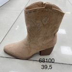 Buty Botki DAMSKIE (36-41_ 12par) 4122684