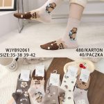 SKARPETY DAMSKIE .SIZE: 35-42_ (40PAR/PACZKA) KOLOR JAK NA ZDZIĘCIU 4122766