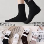 SKARPETY DAMSKIE .SIZE: 35-42_ (40PAR/PACZKA) KOLOR JAK NA ZDZIĘCIU 4122771