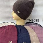 Czapki Damskie _ paczka 12parę _mix kolor 4122774