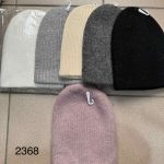 Czapki Damskie _ paczka 12parę _mix kolor 4122783