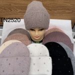Czapki Damskie _ paczka 12parę _mix kolor 4122785