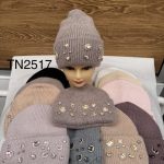 Czapki Damskie _ paczka 12parę _mix kolor 4122786
