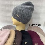 Czapki Damskie _ paczka 12parę _mix kolor 4122793