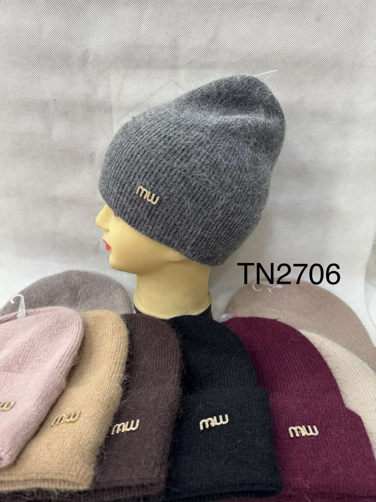 Czapki Damskie _ paczka 12parę _mix kolor 4122793