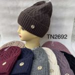 Czapki Damskie _ paczka 12parę _mix kolor 4122796
