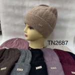 Czapki Damskie _ paczka 12parę _mix kolor 4122797