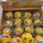 GNIOTEK SQUISHY 7135049