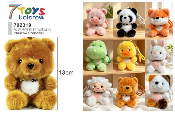 PLUSZOWA BRELOK DO KLUCZY 7048607