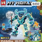 Klocki Minecraft 2474455