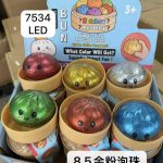 8_5CM   Gniotki dumplings brokatowe z kulkami ledowe 7135018